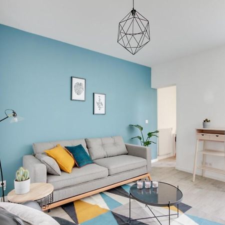 Suite des Lilas - Terrasse privée Reims Extérieur photo